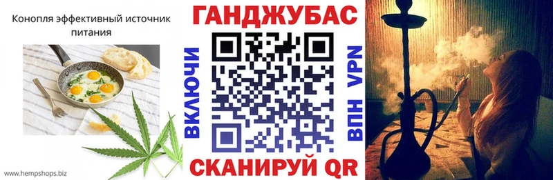 Canna-Cookies конопля  hydra ссылка  Краснообск 