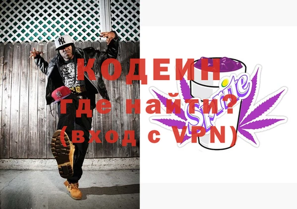 амф Алексин