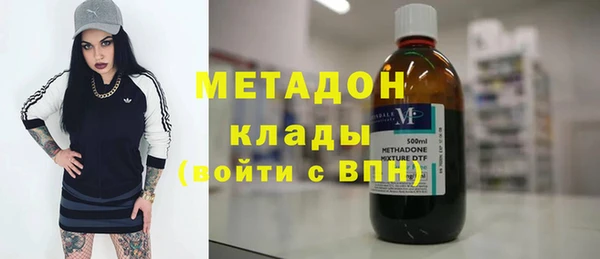 амф Алексин