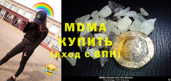 прущие грибы Алзамай