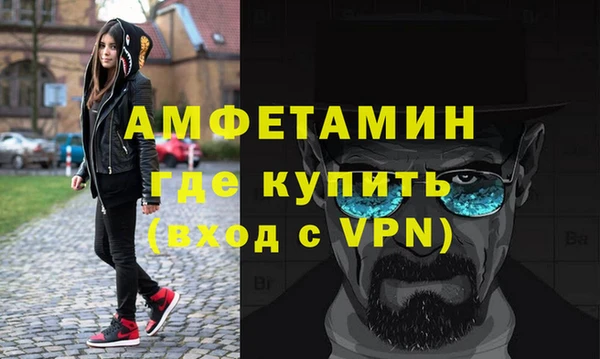 амф Алексин