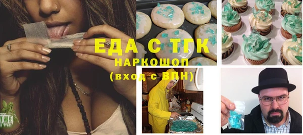 амф Алексин