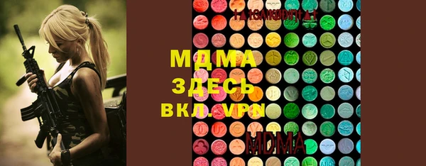 амф Алексин