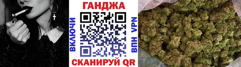 Бошки марихуана индика  МЕГА сайт  Краснообск  цены  